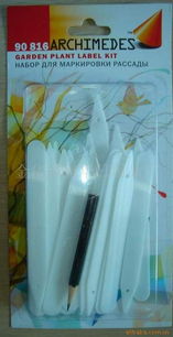 金華市海華日用品廠其他園藝用具產品列表