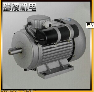 滄州市瑞凌機電 優(yōu)質單相高速電機，驅動現代家庭生活的核心動力